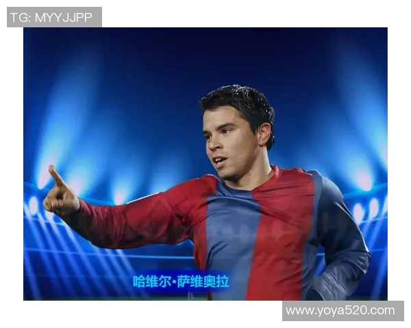 赛场传奇：那些名字中带赛的足球明星们的辉煌故事