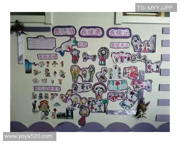 儿童体育运动健身器材的选择与使用指南助力孩子健康成长与快乐运动